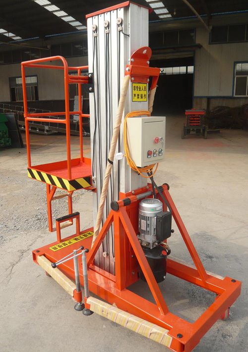 鋁(lǚ)合金液壓升降(jiang)機