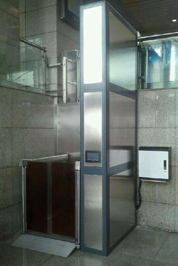 殘疾人升降(jiàng)機