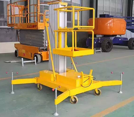 鋁(lǚ)合金液壓升降(jiàng)機