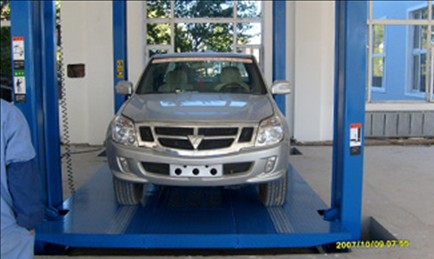 汽車(che)升降機 