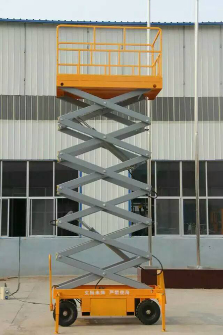 自(zi)行式升降(jiang)機