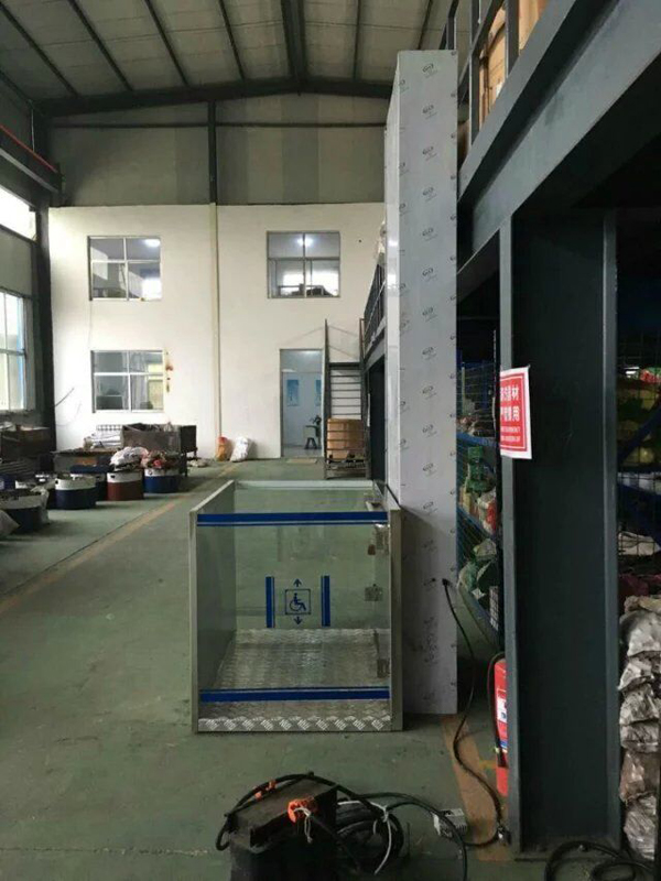殘疾(jí)人升降機